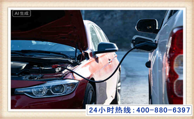 梧州潍坊拖车,附近24小时汽车拖车救援，潍坊道路救援拖车电话