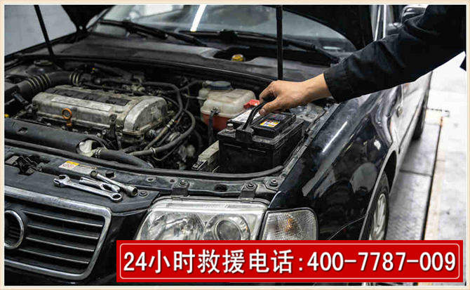梧州汽车搭电 梧州汽车搭电