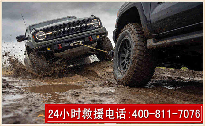 梧州长春汽车道路救援公司2026年7月备战台风巴威全面落实救援前置准备工作